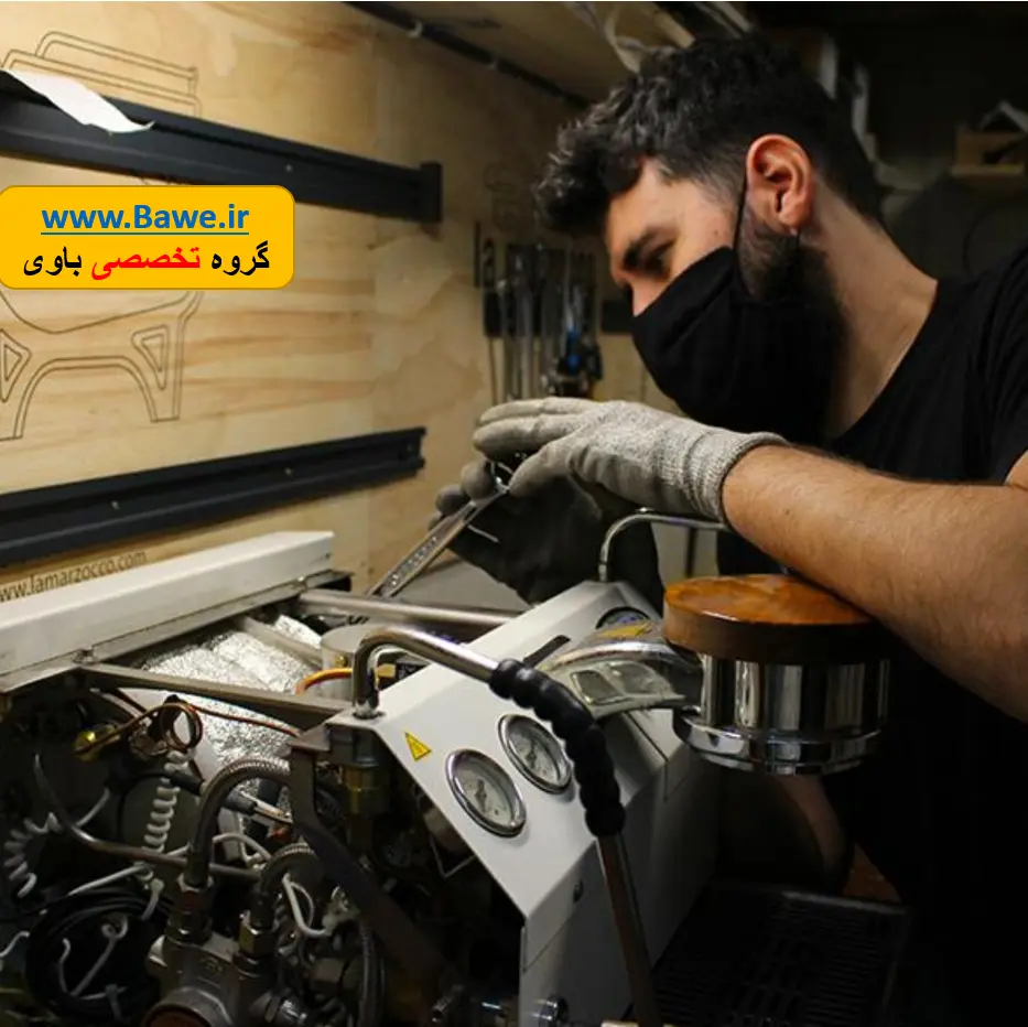 تعمیر دستگاه قهوه ساز صنعتی